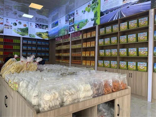 信宜19个乡镇土特产与农产品全攻略 探寻自然馈赠的乡野珍品