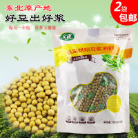 比利时啤梨 软糯香甜的“梨中之王”，顺丰包邮到家