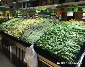 生鲜采购入门攻略 孟老师教你掌握初级农产品基本要求